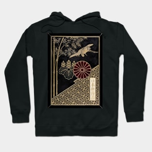 The ornamental art of Japan - vintage artwork Hoodie